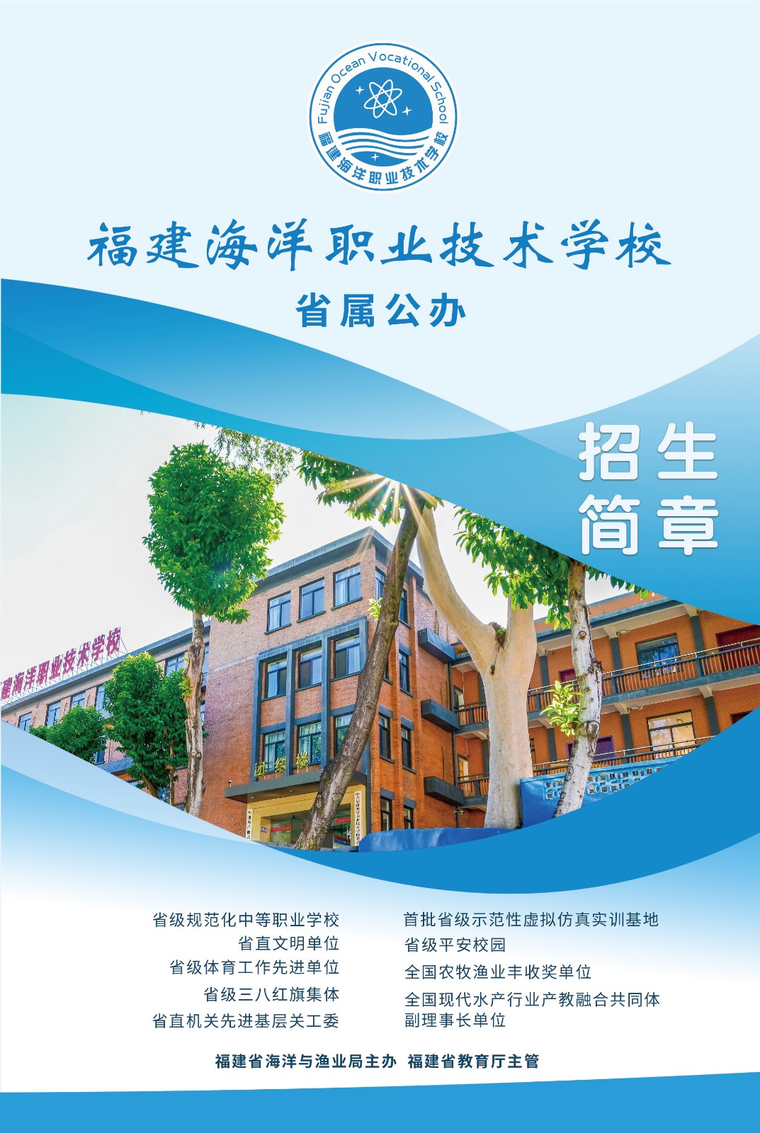 <a href=http://www.tjsxht.com/school-379/ target=_blank class=infotextkey>IgWУ</a>2025