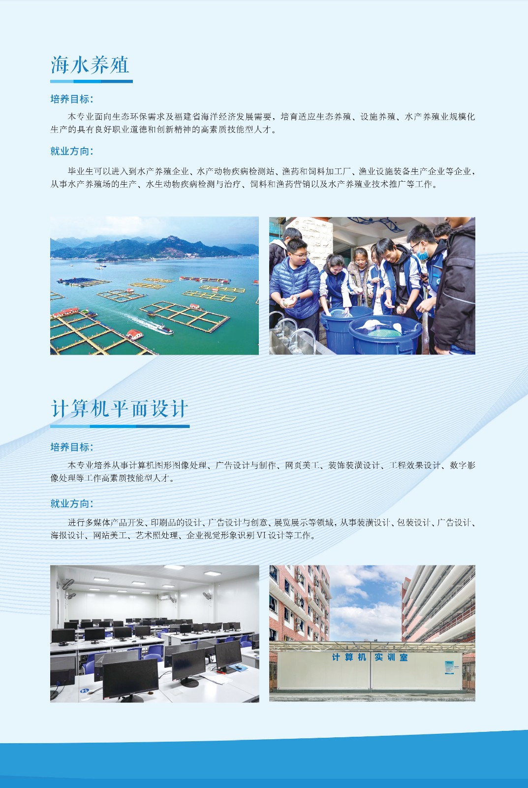 <a href=http://www.tjsxht.com/school-379/ target=_blank class=infotextkey>IgWУ</a>2025